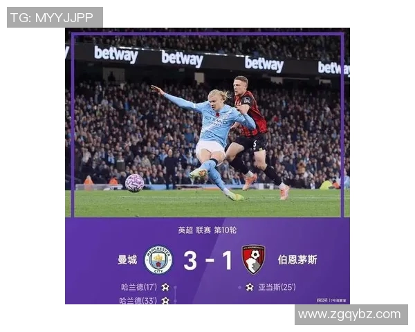 实时更新体育足球比分直播尽享精彩赛事瞬间与分析解读